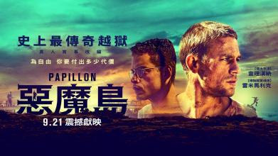 堪萨斯州立大学文凭办理